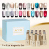 ACOS Ice Moon Cat Eye Magnetic Gel