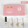 ACOS Soft Gel Press On Nail Kit (4 bottles) - Lashmer