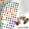 ACOS Nail Art Stickers -- Jelly Style #002